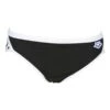 Arena Icons Badehose Schwarz/weiß -Swim World Verkauf ar 005045 501 001
